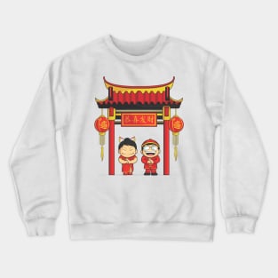 Boy and Girl Greeting Chinese New Year Crewneck Sweatshirt